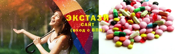 дистиллят марихуана Ладушкин