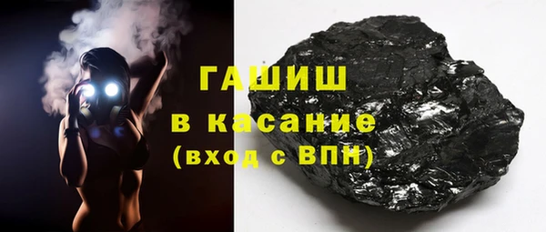 меф VHQ Лабытнанги