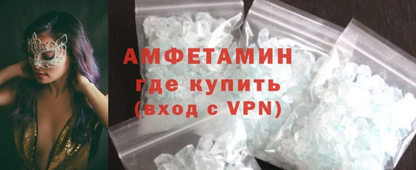 меф VHQ Лабытнанги