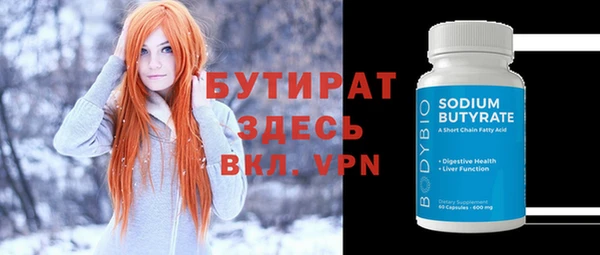 дистиллят марихуана Лагань