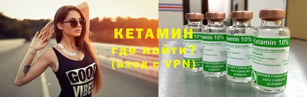 дистиллят марихуана Лагань