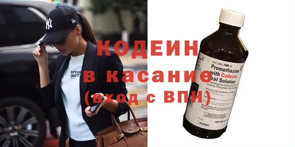 дистиллят марихуана Лагань