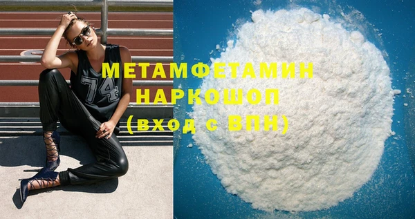дистиллят марихуана Лагань
