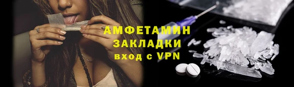 дистиллят марихуана Ладушкин