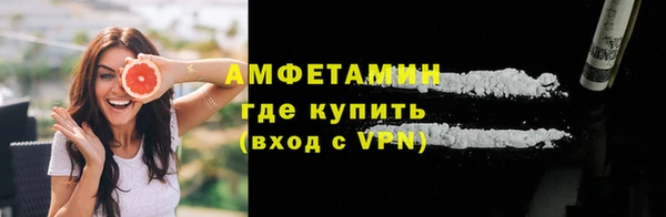 дистиллят марихуана Ладушкин