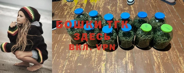 дистиллят марихуана Лагань