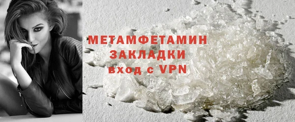 дистиллят марихуана Ладушкин