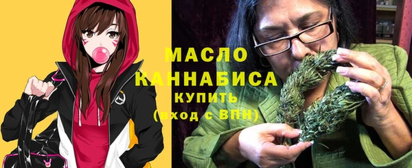 меф VHQ Лабытнанги