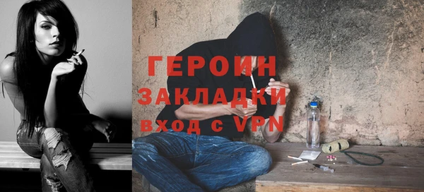 меф VHQ Лабытнанги
