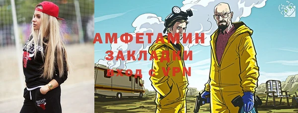 дистиллят марихуана Лагань