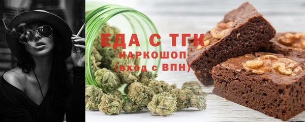 меф VHQ Лабытнанги