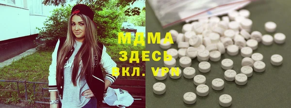 дистиллят марихуана Ладушкин