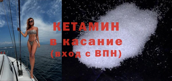 меф VHQ Лабытнанги