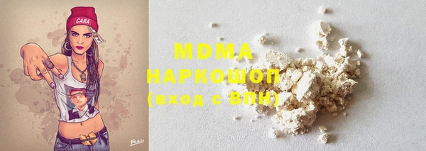 меф VHQ Лабытнанги