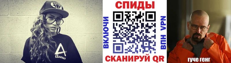 Первитин винт Омутнинск