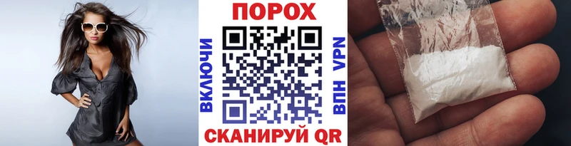 Купить  Омутнинск  Первитин Methamphetamine 