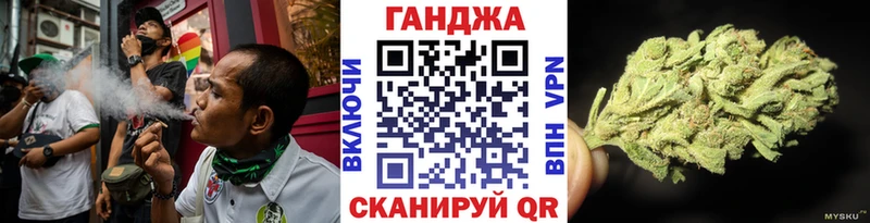 Купить закладки Омутнинск Бошки марихуана Bruce Banner
